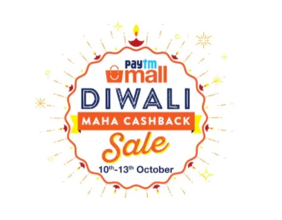 India Desire : Paytm Diwali Maha Cashback Sale Offers : Get Upto Rs 1000 Cashback [10th-13th Oct]
